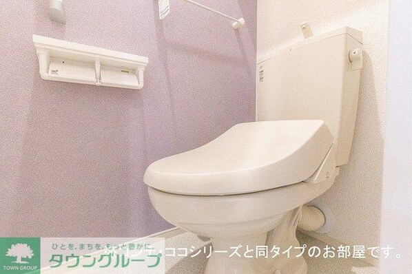 サン・ヴェールIIの物件内観写真